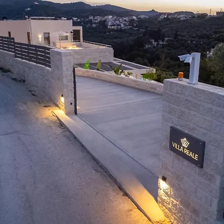 Reale - Wellness & Refined Living By Etouri Ханья